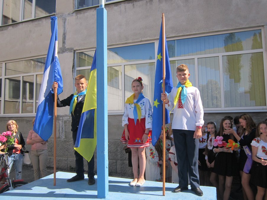 Последний звонок в Кременчуге. Присылайте фотки! Последний звонок в Кременчуге. Присылайте фотки!
