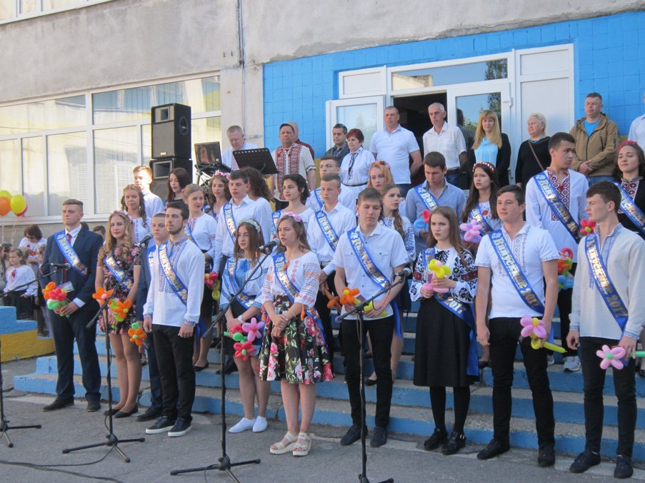 Последний звонок в Кременчуге. Присылайте фотки! Последний звонок в Кременчуге. Присылайте фотки!