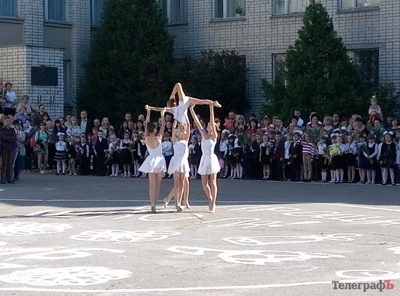 Последний звонок в Кременчуге. Присылайте фотки! Последний звонок в Кременчуге. Присылайте фотки!