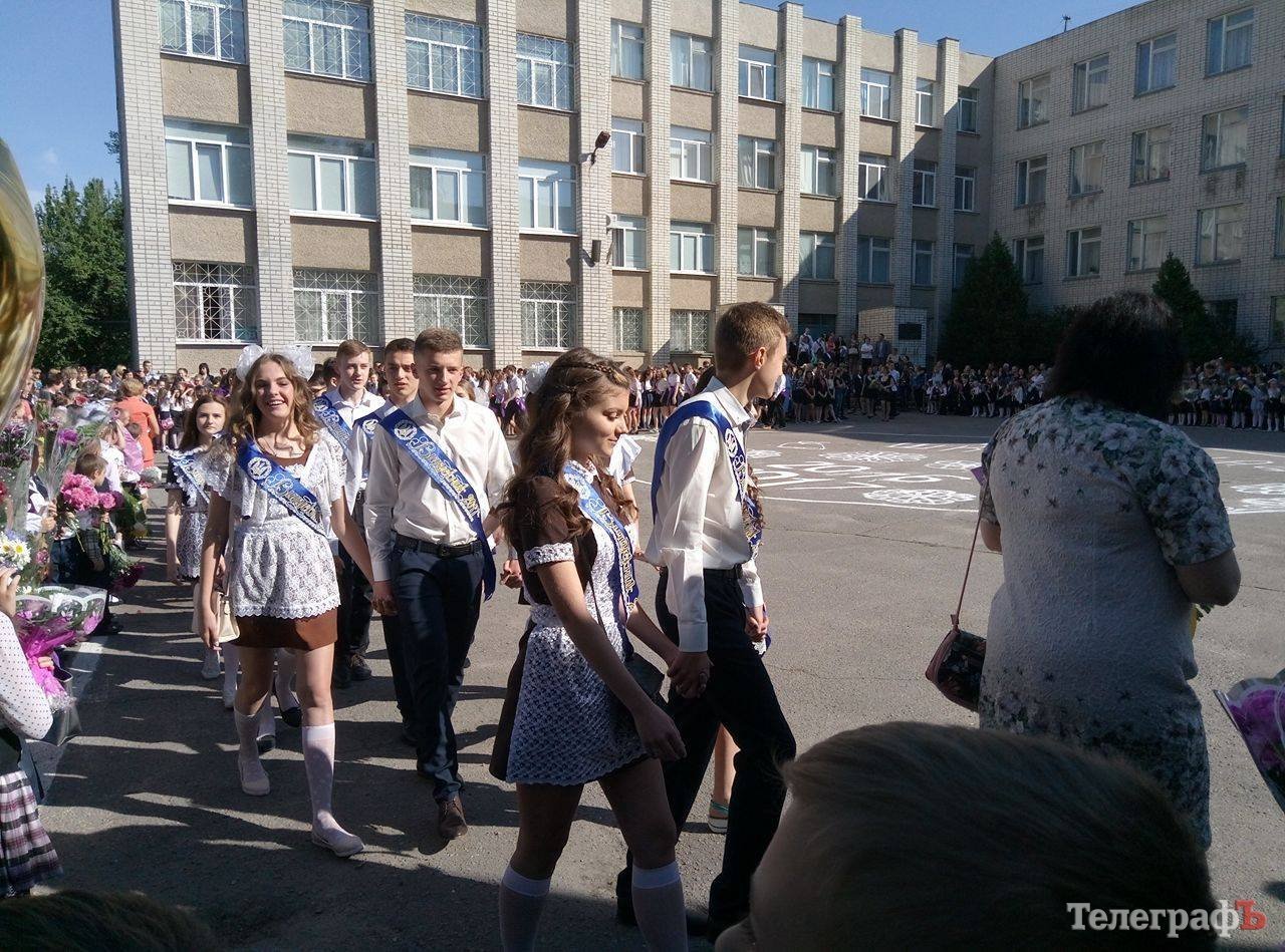 Последний звонок в Кременчуге. Присылайте фотки! Последний звонок в Кременчуге. Присылайте фотки!