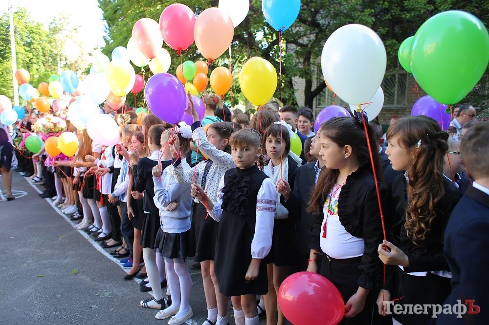 Последний звонок в Кременчуге. Присылайте фотки! Последний звонок в Кременчуге. Присылайте фотки!