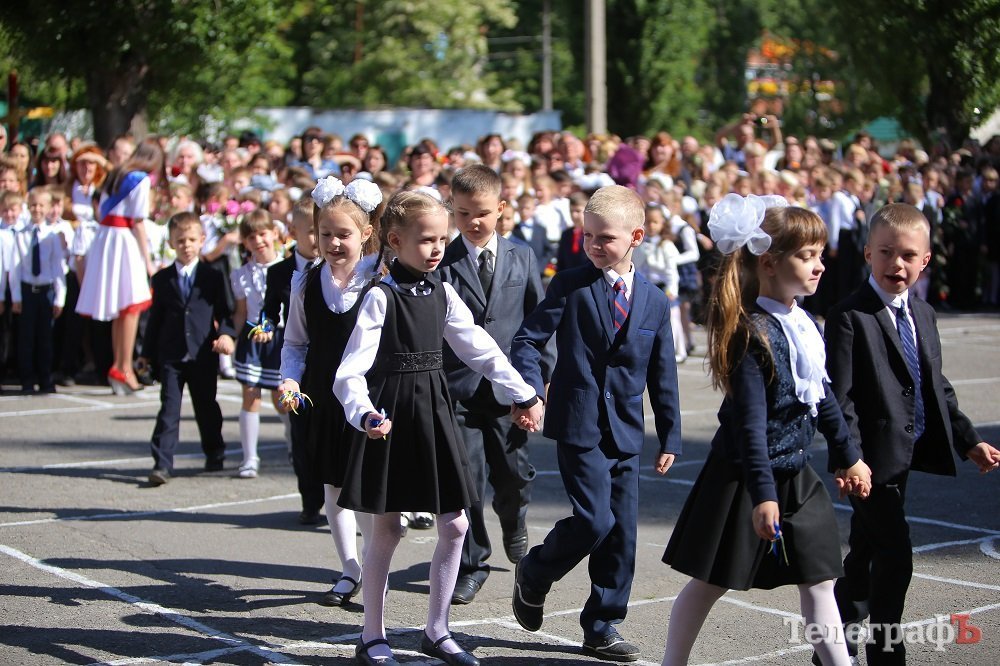 Последний звонок в Кременчуге. Присылайте фотки! Последний звонок в Кременчуге. Присылайте фотки!