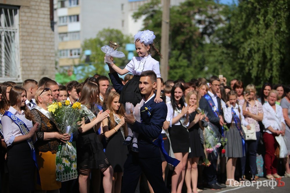 Последний звонок в Кременчуге. Присылайте фотки! Последний звонок в Кременчуге. Присылайте фотки!