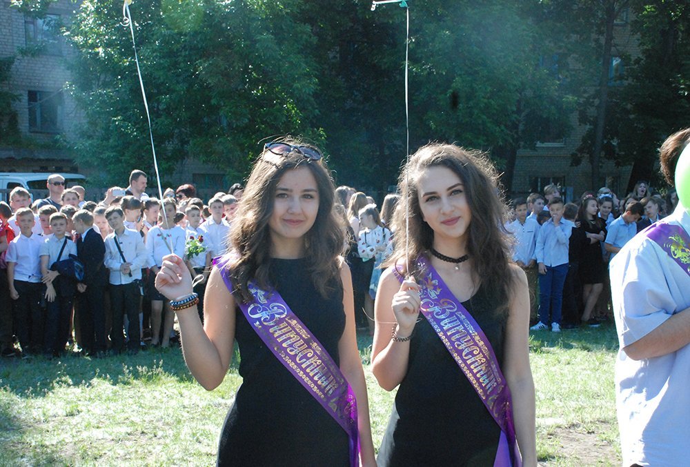 Последний звонок в Кременчуге. Присылайте фотки! Последний звонок в Кременчуге. Присылайте фотки!