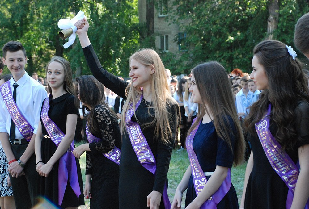 Последний звонок в Кременчуге. Присылайте фотки! Последний звонок в Кременчуге. Присылайте фотки!