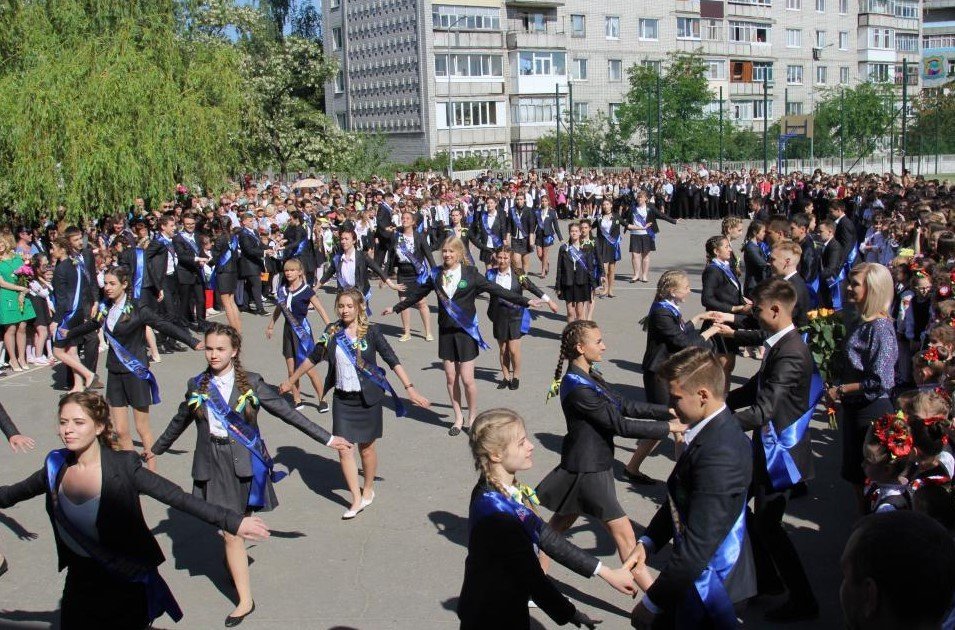 Последний звонок в Кременчуге. Присылайте фотки! Последний звонок в Кременчуге. Присылайте фотки!