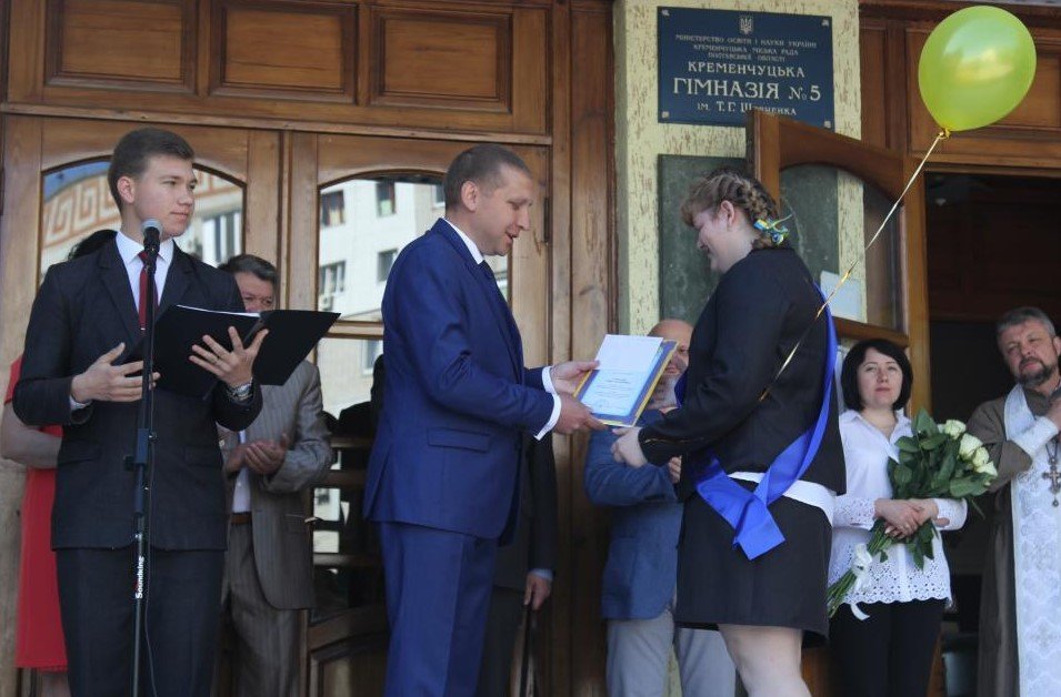 Последний звонок в Кременчуге. Присылайте фотки! Последний звонок в Кременчуге. Присылайте фотки!