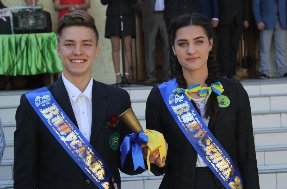 Последний звонок в Кременчуге. Присылайте фотки! Последний звонок в Кременчуге. Присылайте фотки!