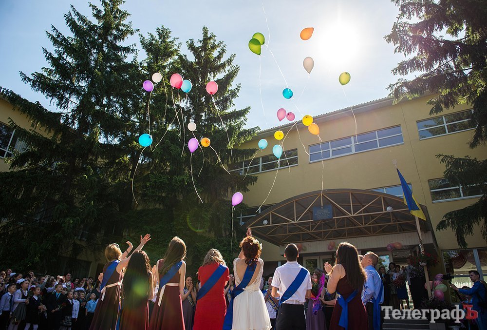Последний звонок в Кременчуге. Присылайте фотки! Последний звонок в Кременчуге. Присылайте фотки!