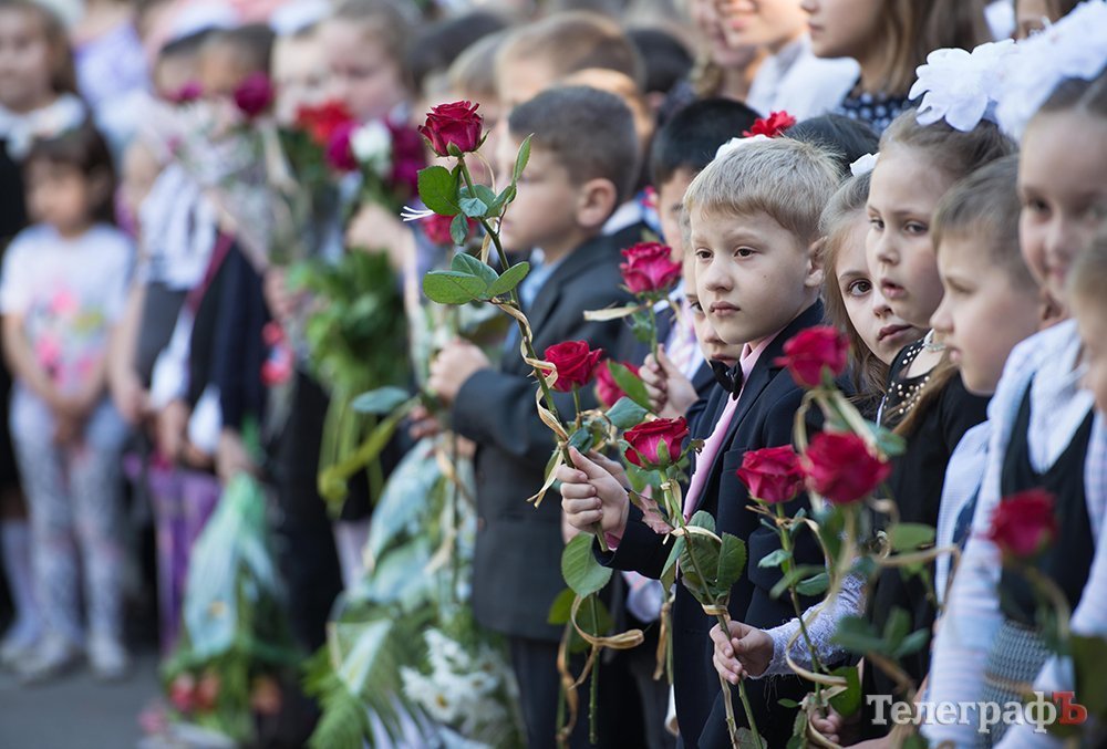 Последний звонок в Кременчуге. Присылайте фотки! Последний звонок в Кременчуге. Присылайте фотки!