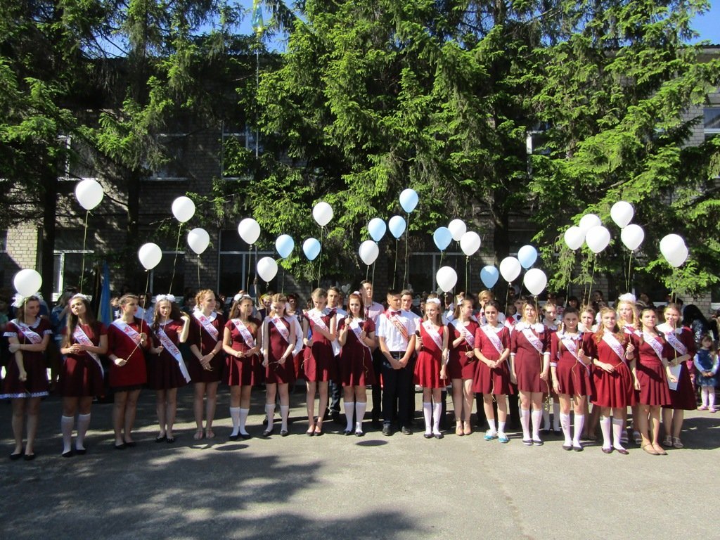 Последний звонок в Кременчуге. Присылайте фотки! Последний звонок в Кременчуге. Присылайте фотки!