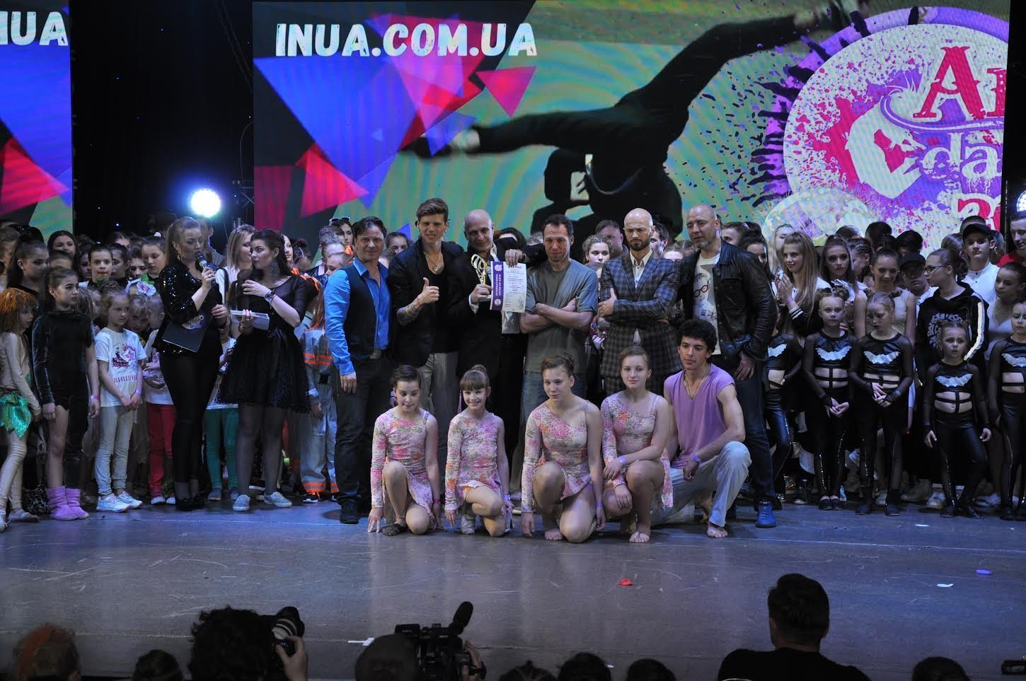 НАЭСТ «Фурор» представил Кременчуг в финале III-го Всеукраинского Чемпионата «Art dance – 2017» НАЭСТ «Фурор» представил Кременчуг в финале III-го Всеукраинского Чемпионата «Art dance – 2017»
