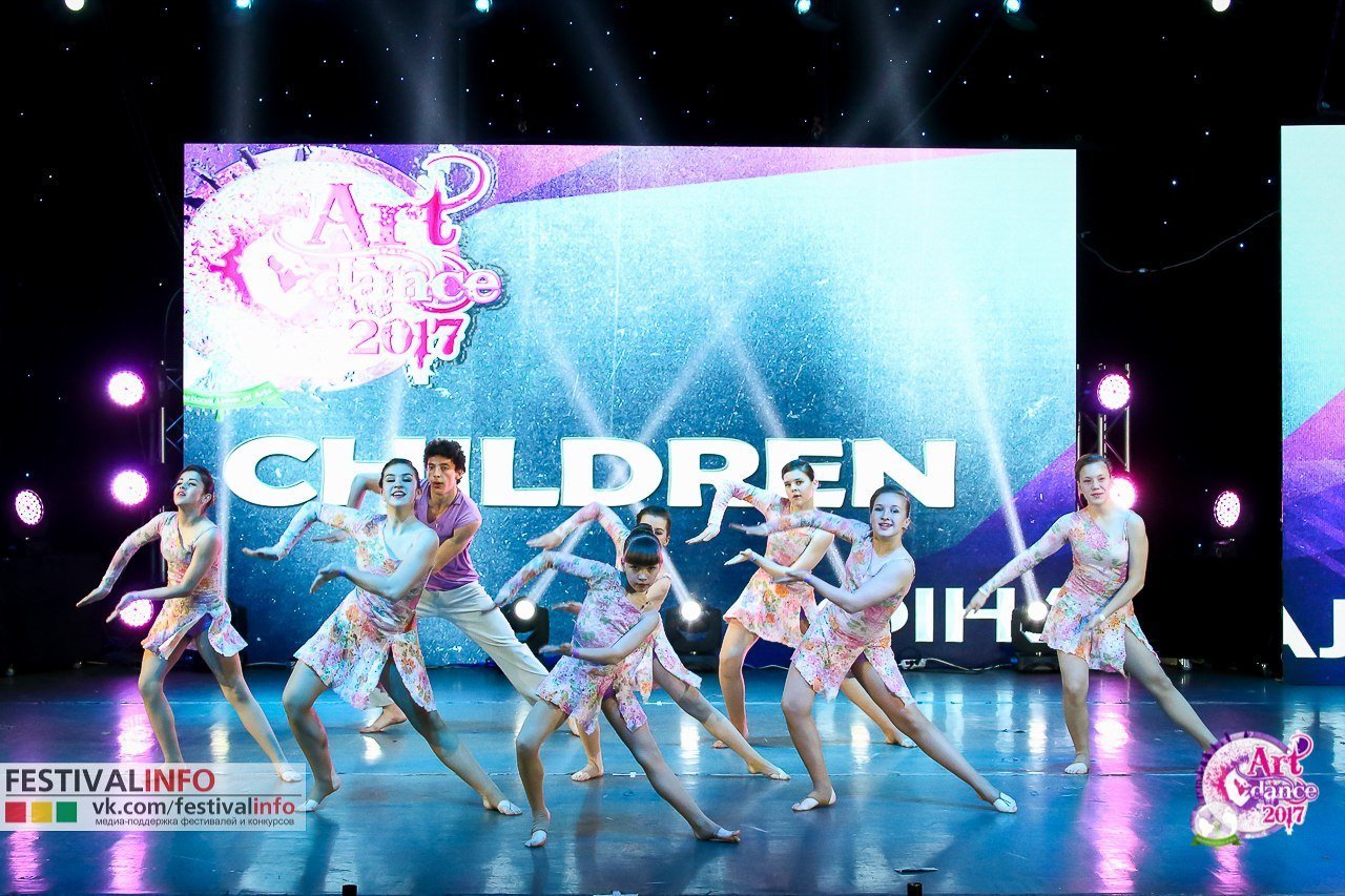 НАЭСТ «Фурор» представил Кременчуг в финале III-го Всеукраинского Чемпионата «Art dance – 2017» НАЭСТ «Фурор» представил Кременчуг в финале III-го Всеукраинского Чемпионата «Art dance – 2017»