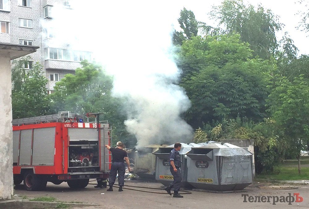 Пиво, сигареты и горящие мусорки: кременчугские школьники ушли на каникулы Пиво, сигареты и горящие мусорки: кременчугские школьники ушли на каникулы