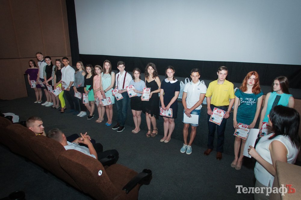Випускники та пірати: «Кременчуцький Телеграф» нагородив «Найкращого випускника-2017» Випускники та пірати: «Кременчуцький Телеграф» нагородив «Найкращого випускника-2017»