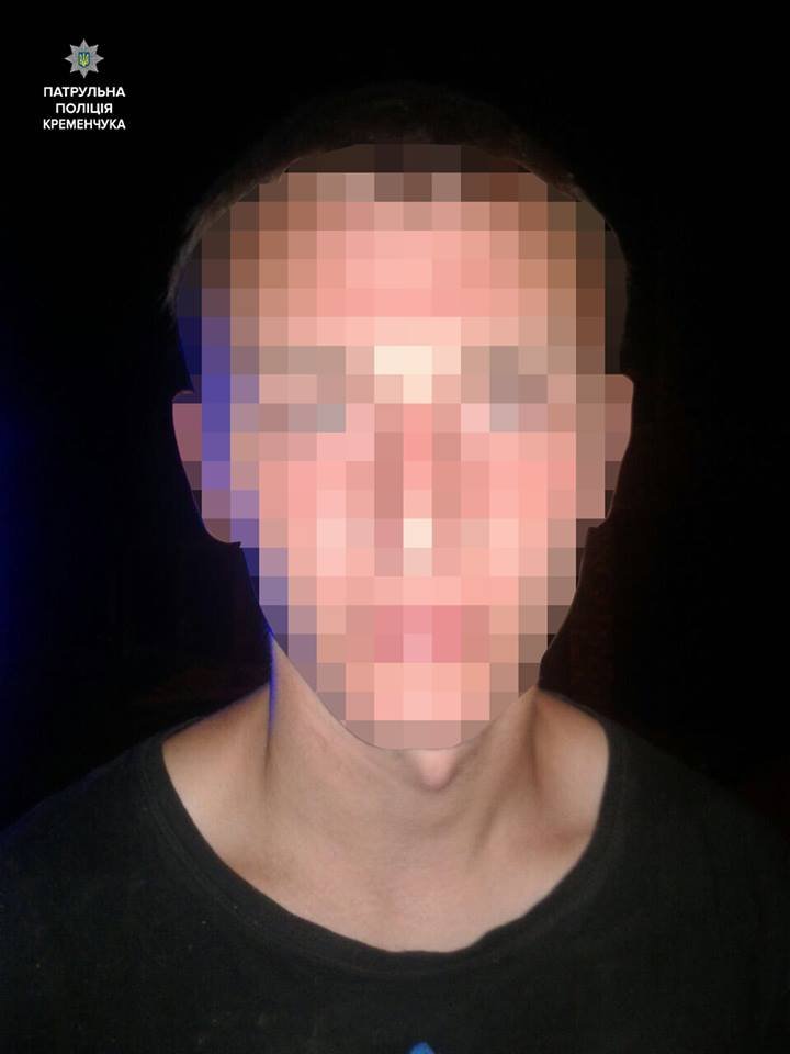 Кременчугские патрульные «на горячем» поймали воров Кременчугские патрульные «на горячем» поймали воров