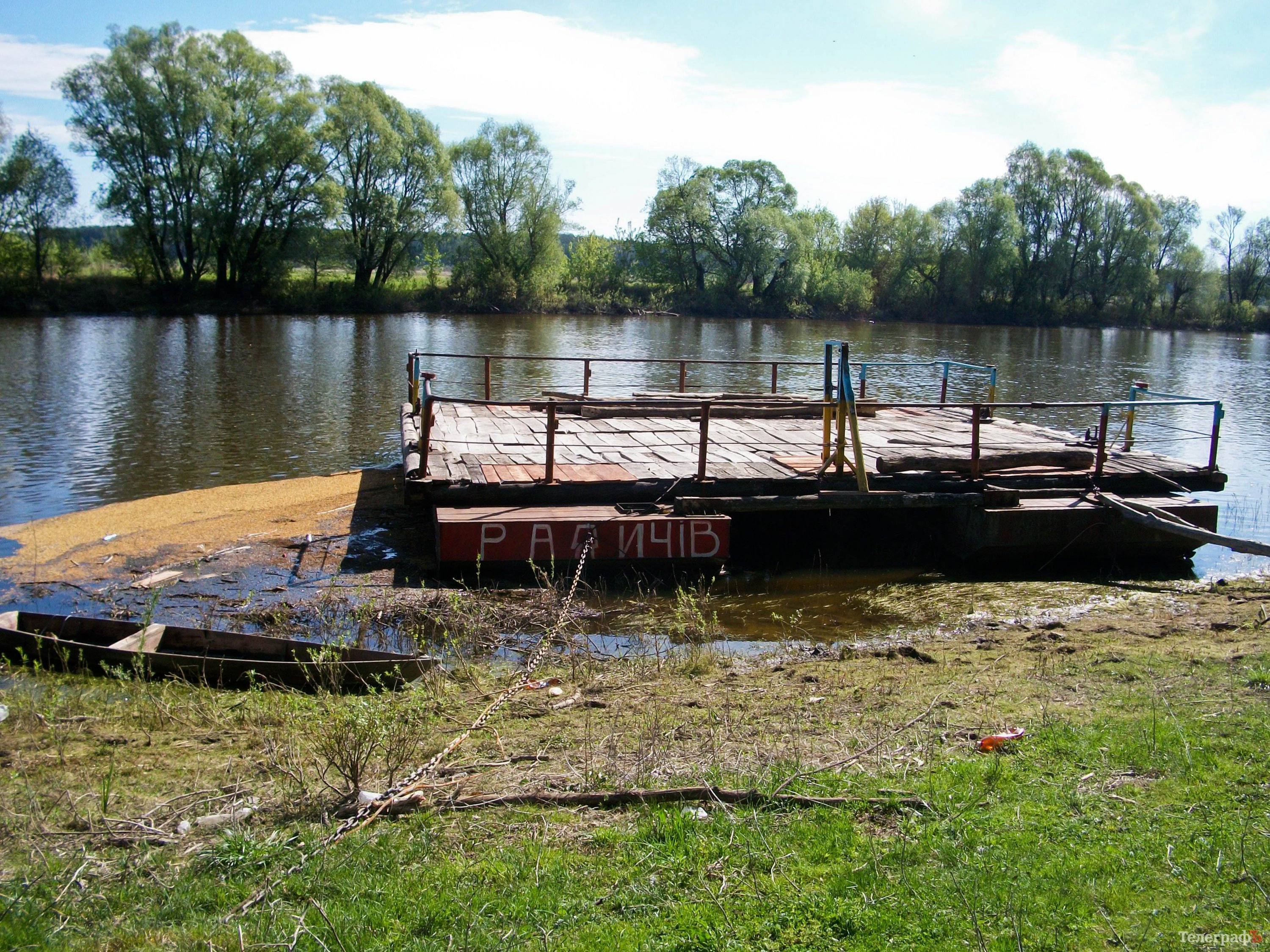 Там, где ходили мамонты – Путешествуй с «Телеграфом» Там, где ходили мамонты – Путешествуй с «Телеграфом»