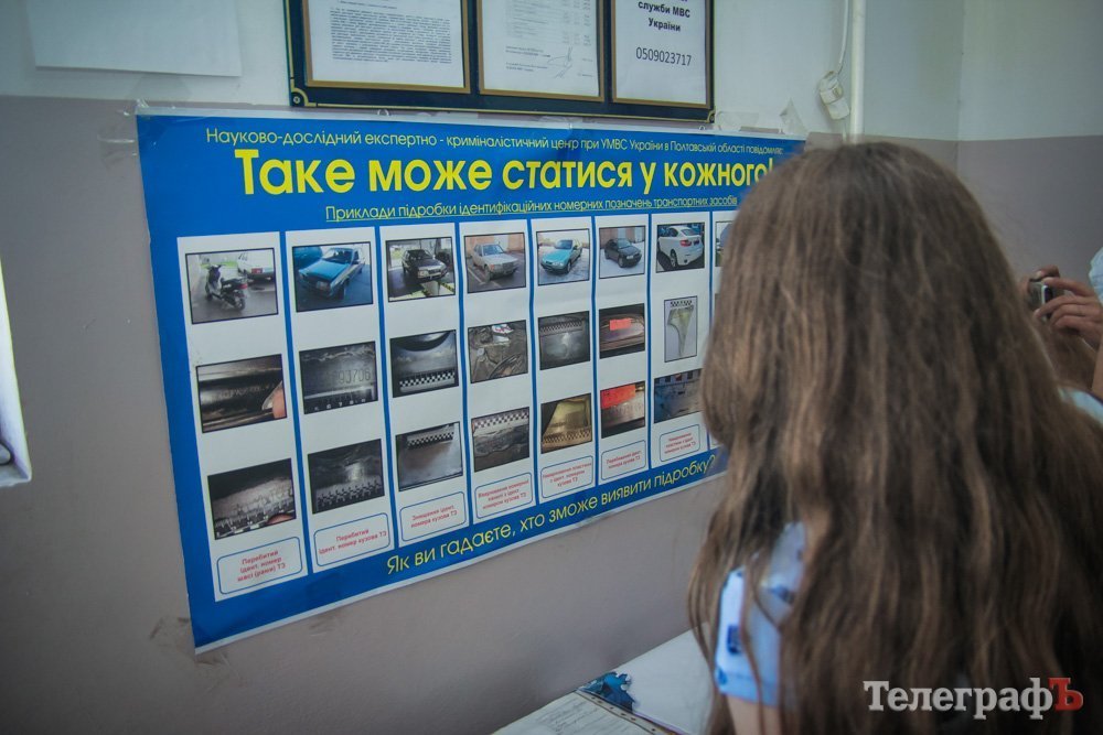 Всем бы такие экскурсии: в 9-м классе за рулем автомобиля Всем бы такие экскурсии: в 9-м классе за рулем автомобиля