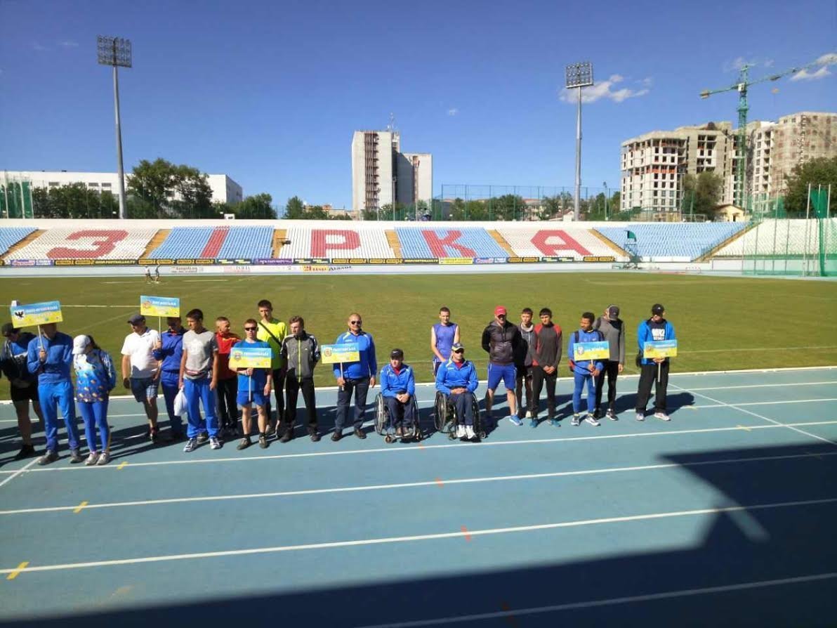 9 нагород завоювали кременчуцькі паралімпійці на чемпіонаті України 9 нагород завоювали кременчуцькі паралімпійці на чемпіонаті України