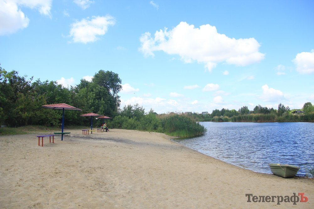 Ревизия кременчугских пляжей Ревизия кременчугских пляжей