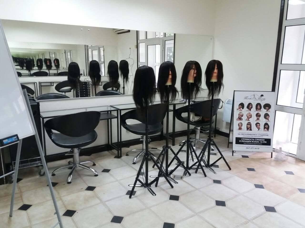 В Кременчуге открылась уникальная обучающая студия by Wella Professionals! В Кременчуге открылась уникальная обучающая студия by Wella Professionals!