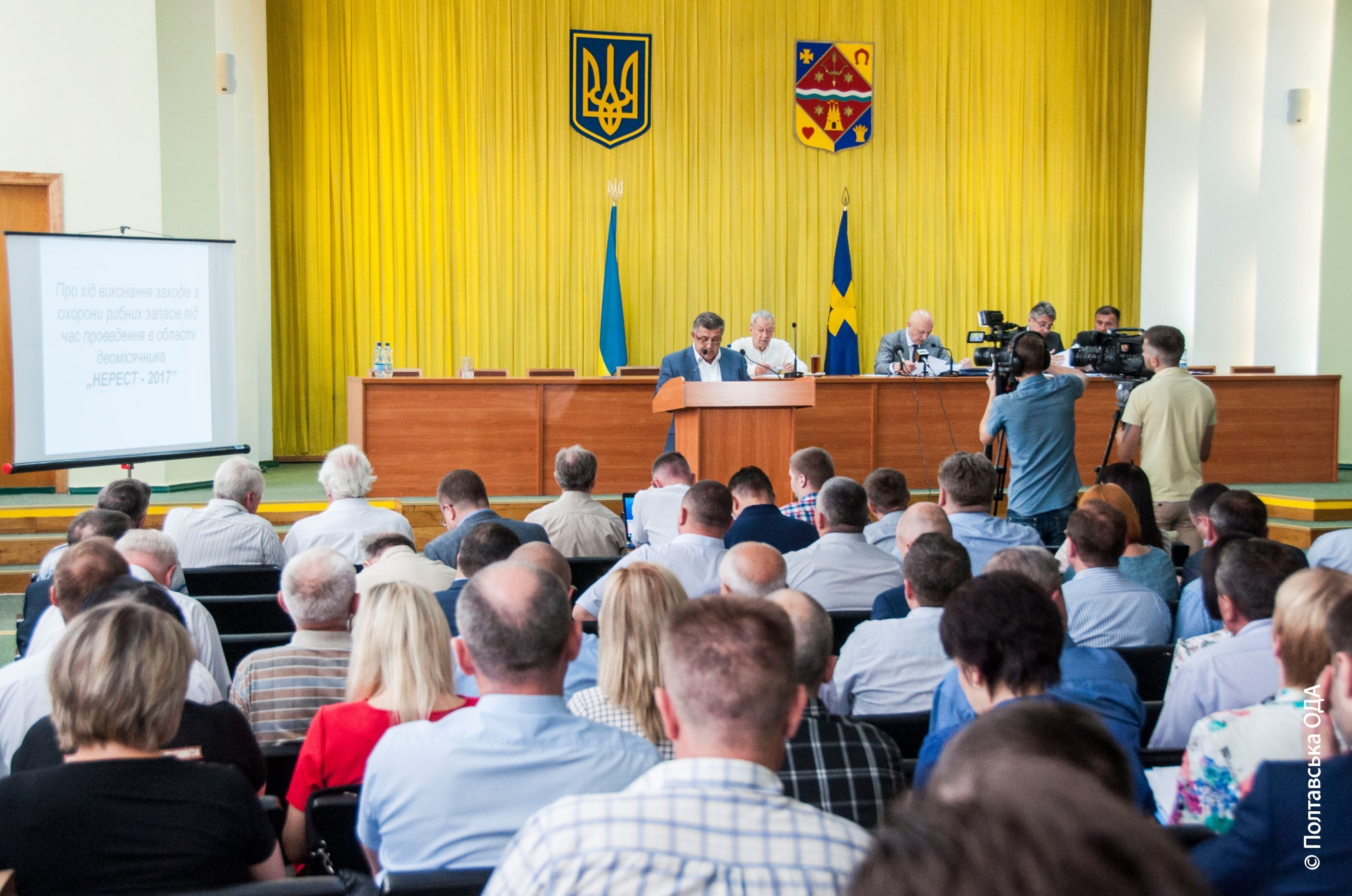 На Полтавщині завершився двомісячник «Нерест – 2017» На Полтавщині завершився двомісячник «Нерест – 2017»