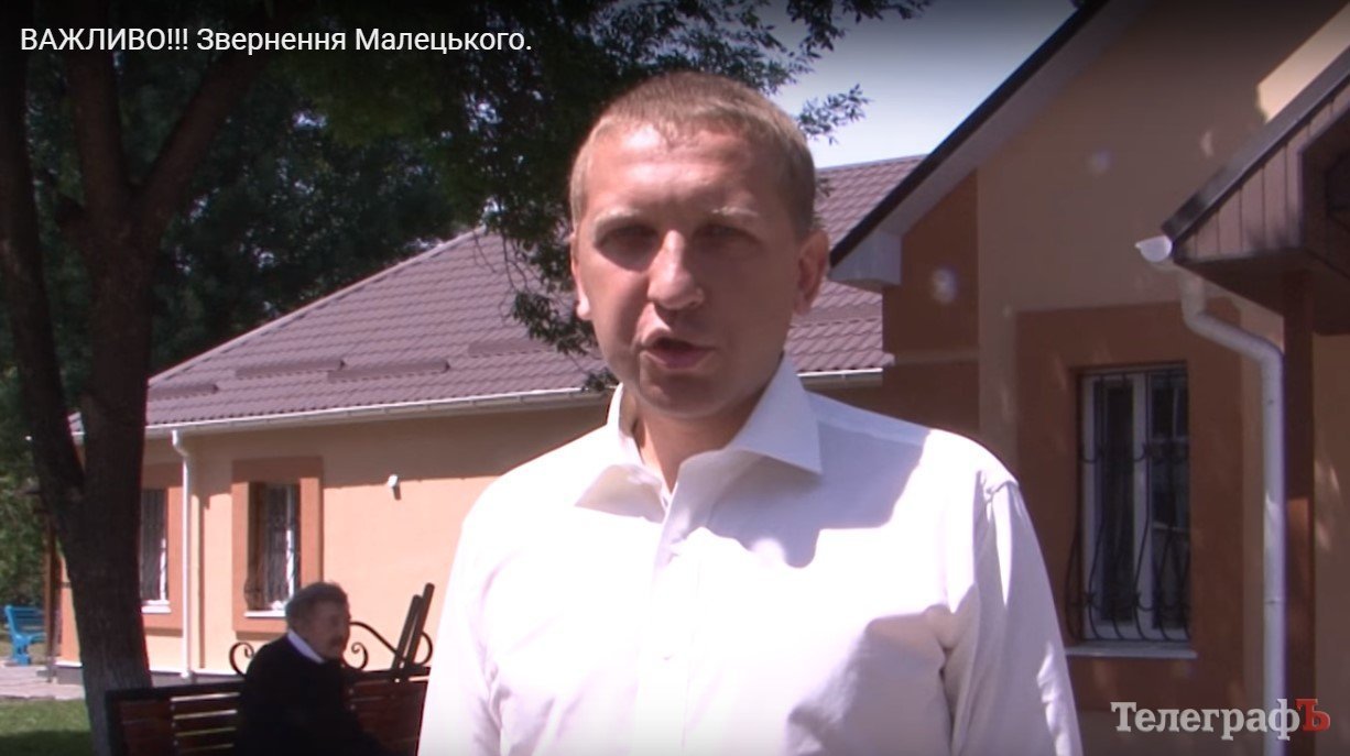 15 тисяч підписів кременчужан опинилися в корівнику, а не у президента 15 тисяч підписів кременчужан опинилися в корівнику, а не у президента