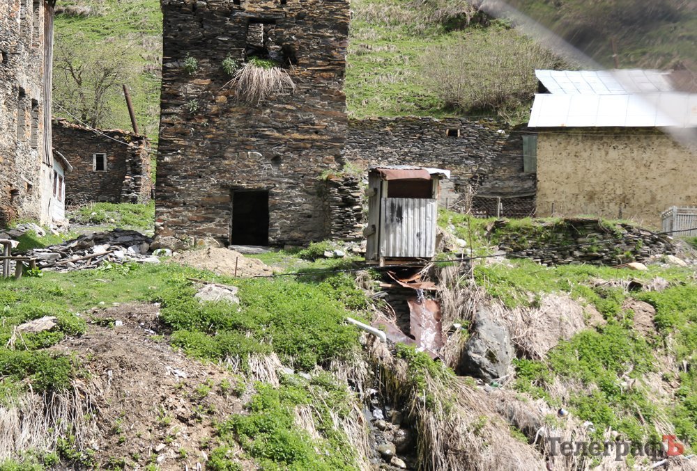 Полюбить Грузию-2 Полюбить Грузию-2