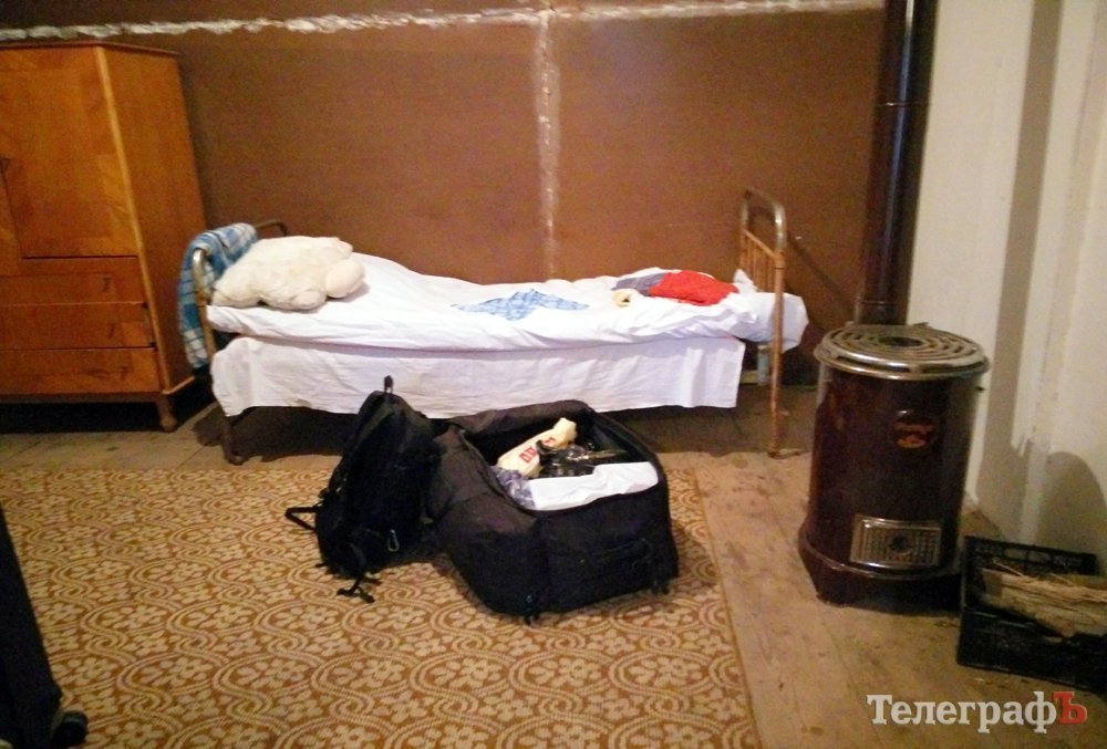 Полюбить Грузию-2 Полюбить Грузию-2