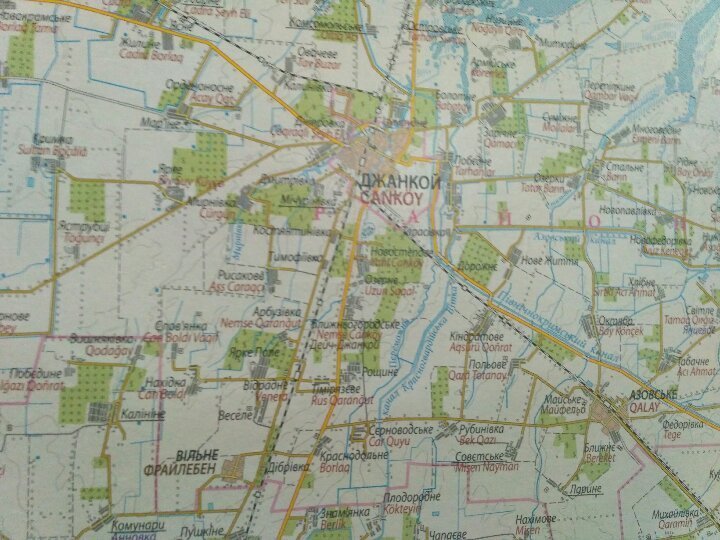 «Карти з новими назвами Криму їдуть в анексовану територію», - редактор «Історичної правди» «Карти з новими назвами Криму їдуть в анексовану територію», - редактор «Історичної правди»