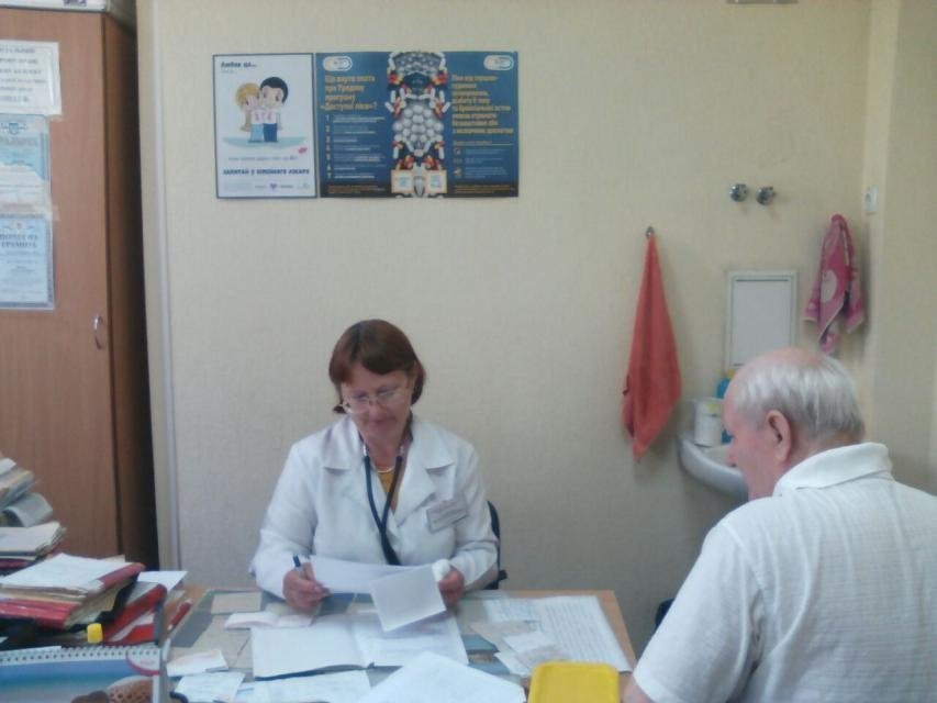 Кременчужани можуть протестуватись на ВІЛ у свого сімейного лікаря Кременчужани можуть протестуватись на ВІЛ у свого сімейного лікаря