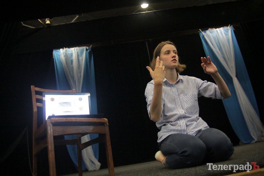 Кременчуцький Троїцький театр трансформує малу залу МПК у публічний простір-театр Кременчуцький Троїцький театр трансформує малу залу МПК у публічний простір-театр