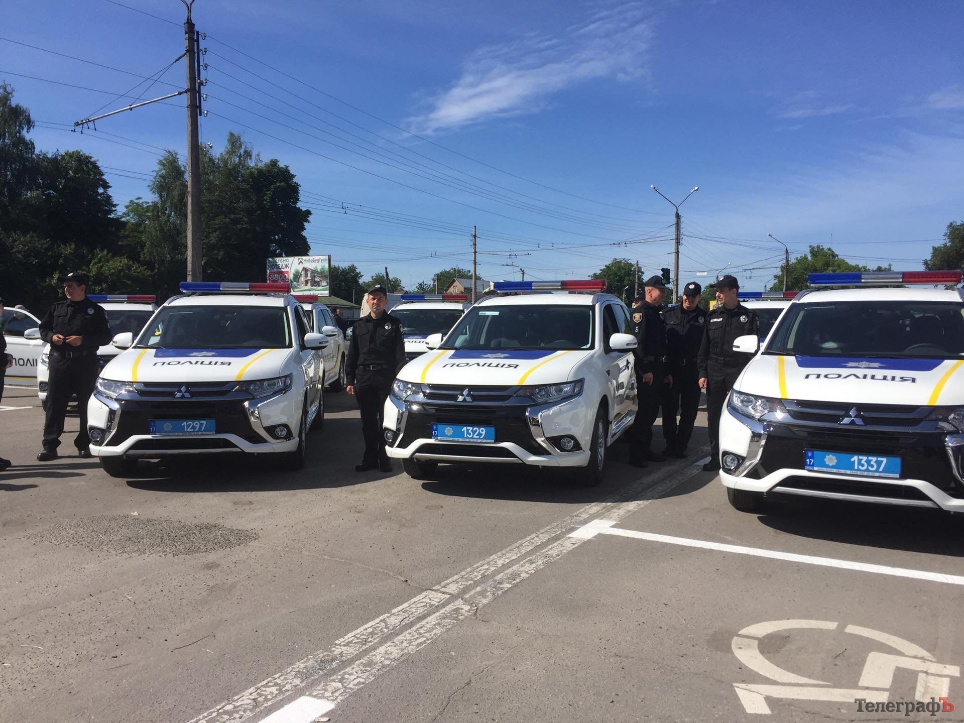 В Полтаве открыли новый сервисный центр В Полтаве открыли новый сервисный центр