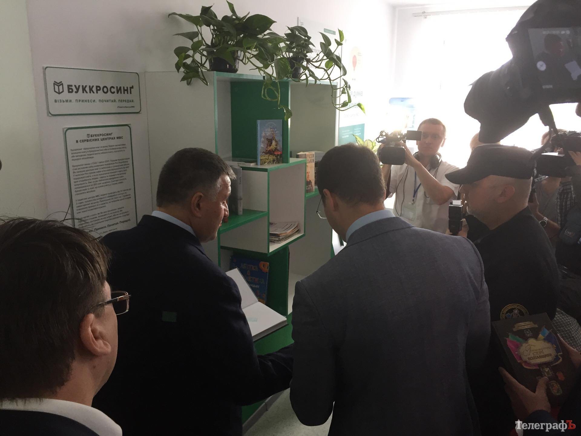 В Полтаве открыли новый сервисный центр В Полтаве открыли новый сервисный центр