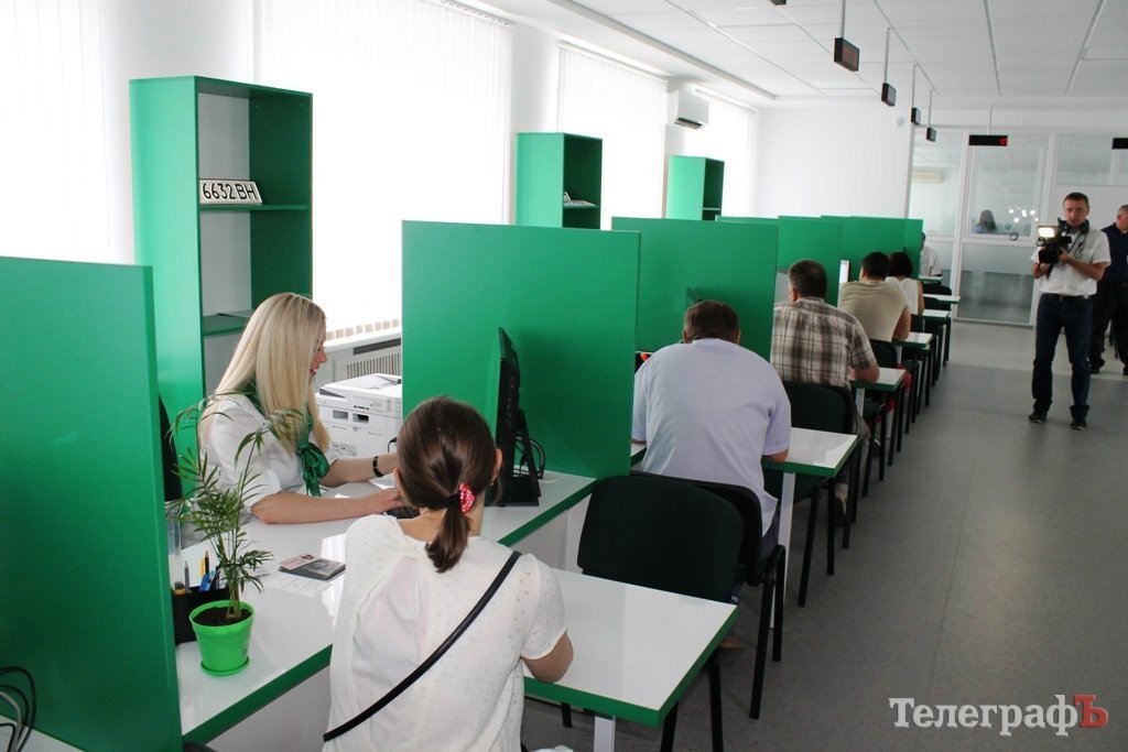 Блог: Про прозорі Сервісні Центри МВС Блог: Про прозорі Сервісні Центри МВС