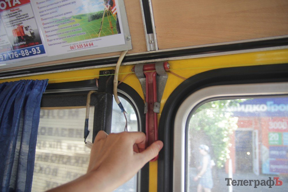 Маршрутная камасутра по-кременчугски Маршрутная камасутра по-кременчугски