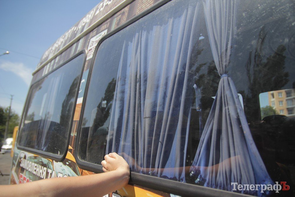 Маршрутная камасутра по-кременчугски Маршрутная камасутра по-кременчугски