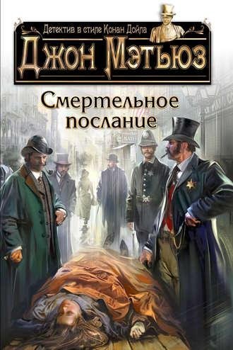 Балакучий згорток, сталева дівчина та галицький Версаль: що новенького кременчужанам почитати на вихідних Балакучий згорток, сталева дівчина та галицький Версаль: що новенького кременчужанам почитати на вихідних