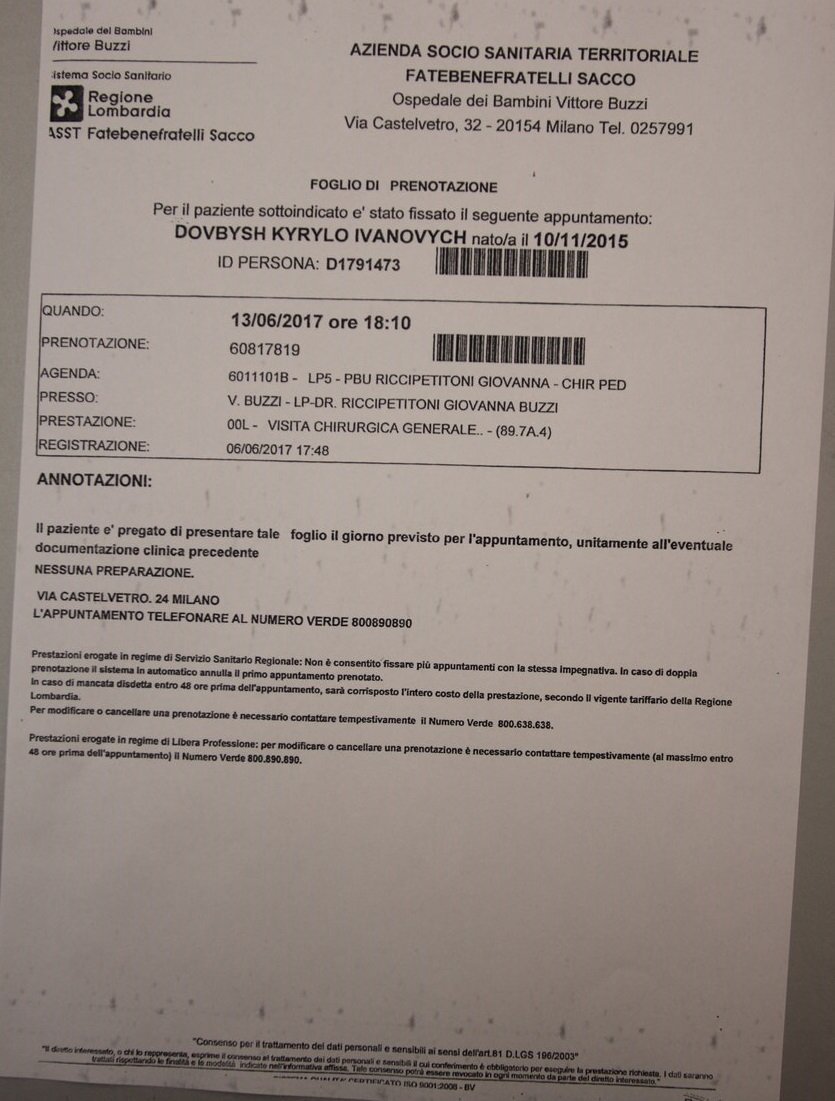 «Ми ледь довезли його до лікарні, Кирило майже не дихав», - бабуся онкохворого кременчужанина «Ми ледь довезли його до лікарні, Кирило майже не дихав», - бабуся онкохворого кременчужанина