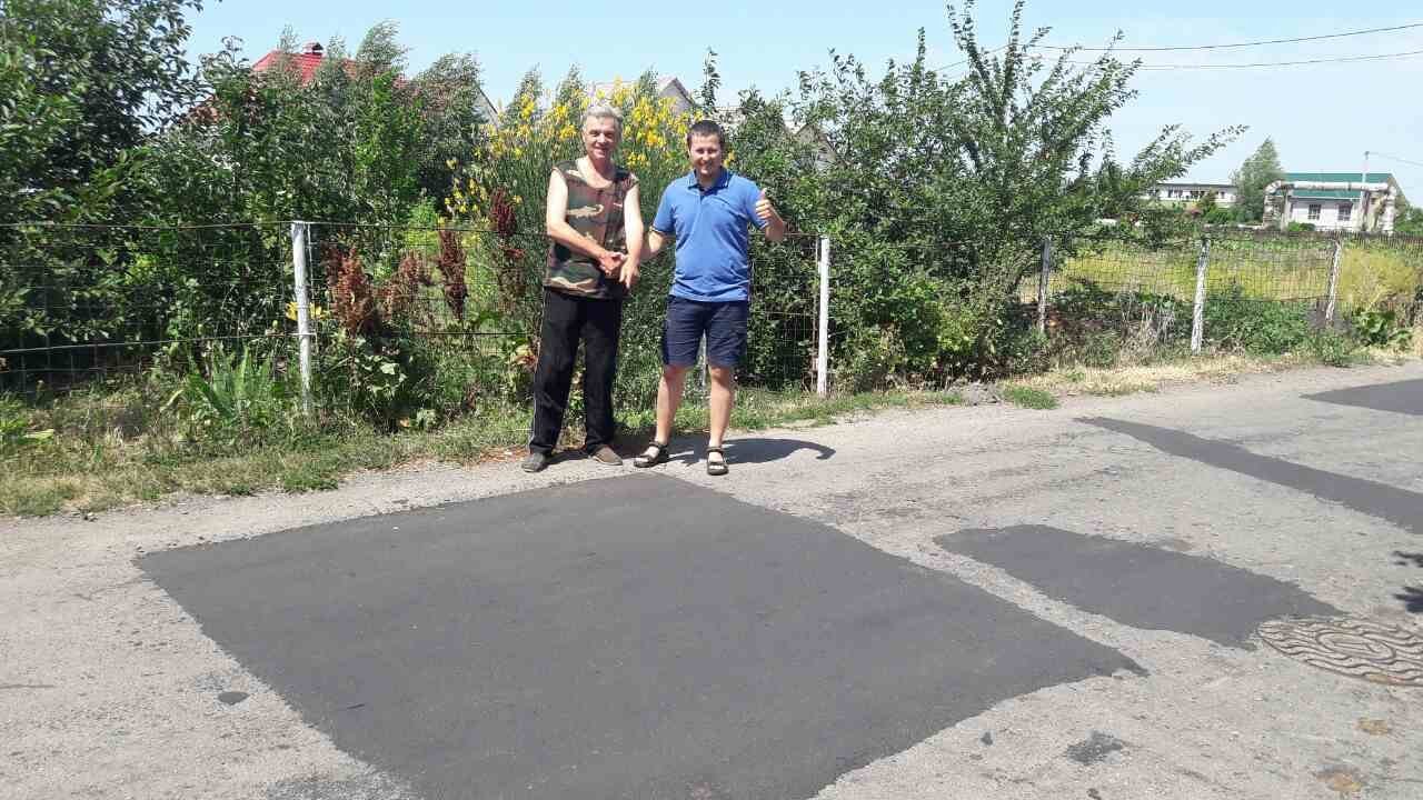 Кременчужане благодарны мэру за отремонтированную дорогу Кременчужане благодарны мэру за отремонтированную дорогу