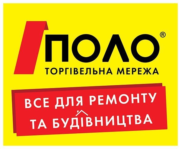 AL-KO в Кременчуге - это садовая и насосная техника из Германии высочайшего качества! AL-KO в Кременчуге - это садовая и насосная техника из Германии высочайшего качества!