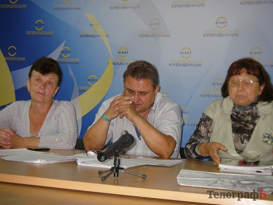 Кременчугское урановое месторождение возле Белановского ГОКа таки существует (документы) Кременчугское урановое месторождение возле Белановского ГОКа таки существует (документы)