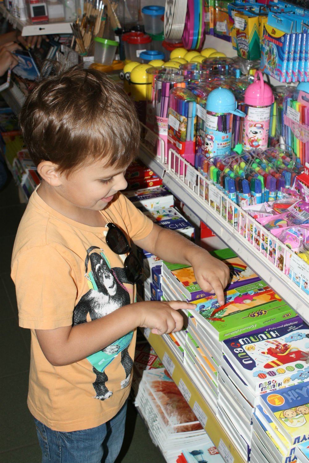 1 сентября ваш ребенок идет в школу? Тогда вам важно это знать... 1 сентября ваш ребенок идет в школу? Тогда вам важно это знать...