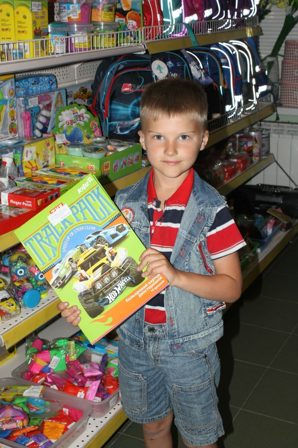 1 сентября ваш ребенок идет в школу? Тогда вам важно это знать... 1 сентября ваш ребенок идет в школу? Тогда вам важно это знать...