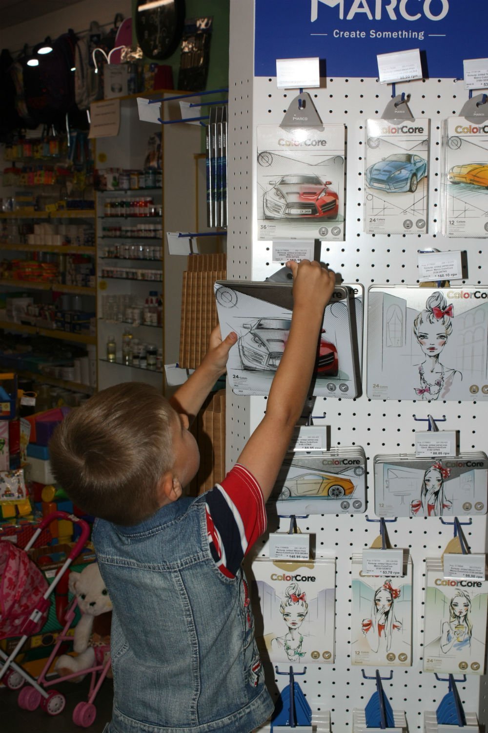 1 сентября ваш ребенок идет в школу? Тогда вам важно это знать... 1 сентября ваш ребенок идет в школу? Тогда вам важно это знать...