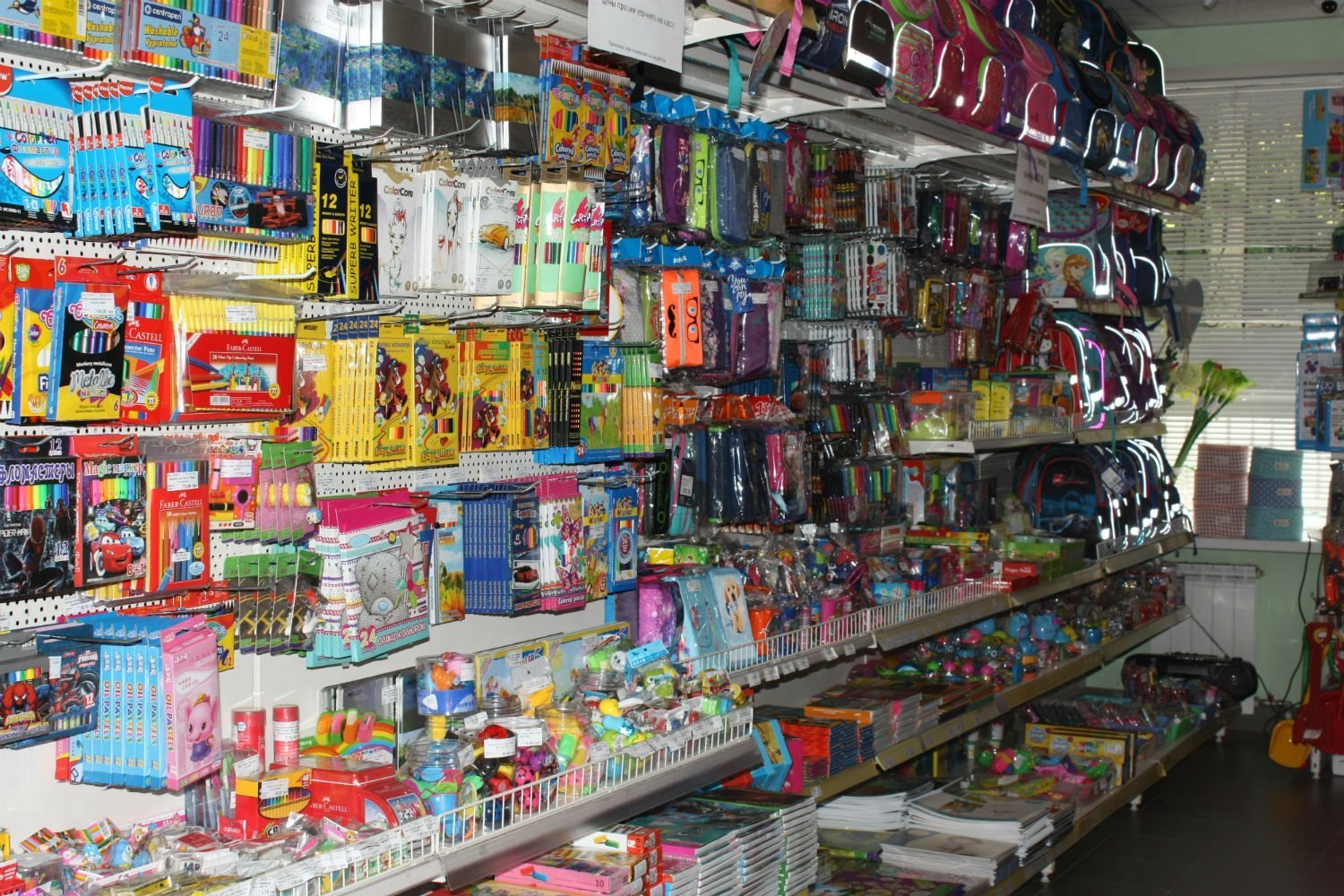 1 сентября ваш ребенок идет в школу? Тогда вам важно это знать... 1 сентября ваш ребенок идет в школу? Тогда вам важно это знать...