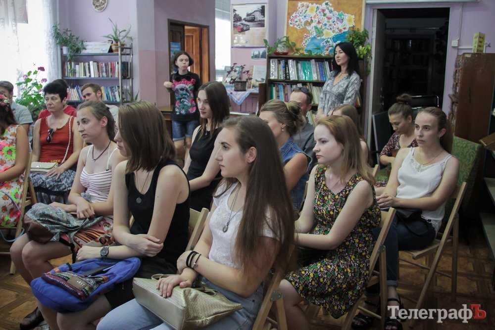 Космическая трансформация: кременчужане раздвинули стены библиотеки Космическая трансформация: кременчужане раздвинули стены библиотеки