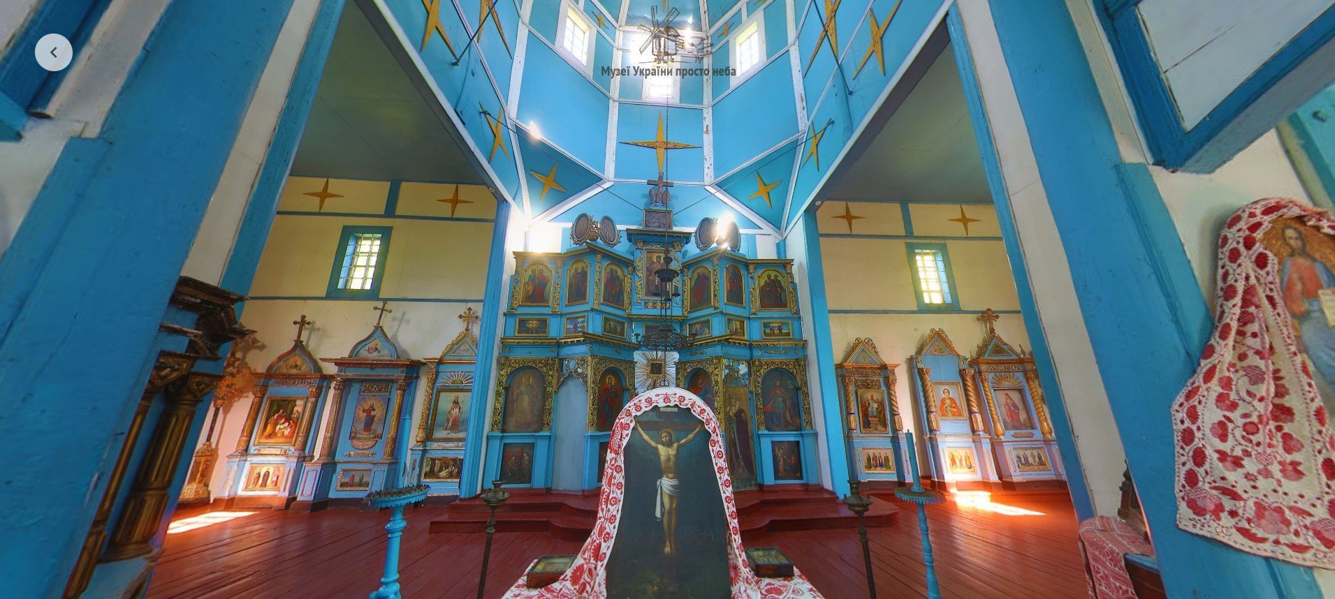 В кінці робочого дня: кременчужани можуть віртуально прогулятися українськими музеями просто неба В кінці робочого дня: кременчужани можуть віртуально прогулятися українськими музеями просто неба