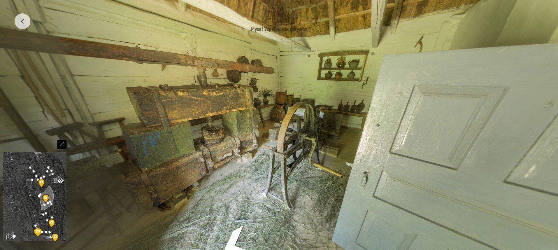 В кінці робочого дня: кременчужани можуть віртуально прогулятися українськими музеями просто неба В кінці робочого дня: кременчужани можуть віртуально прогулятися українськими музеями просто неба