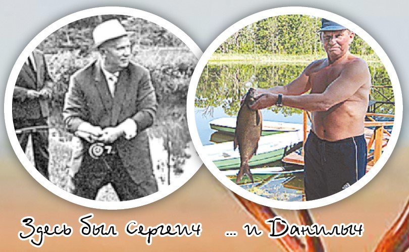 Остров президентов и оленей: Обратная сторона Кирилловки Остров президентов и оленей: Обратная сторона Кирилловки